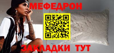 ПСИЛОЦИБИНОВЫЕ ГРИБЫ Новозыбков