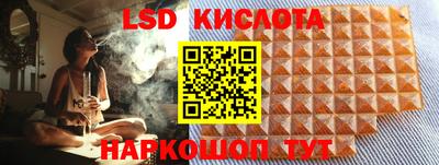 кокс Обь