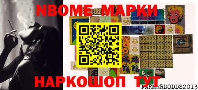 MDMA Premium VHQ Нягань