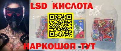 мет Новокубанск