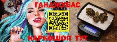 ПСИЛОЦИБИНОВЫЕ ГРИБЫ Новозыбков