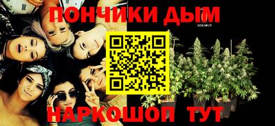 MDMA Premium VHQ Нягань