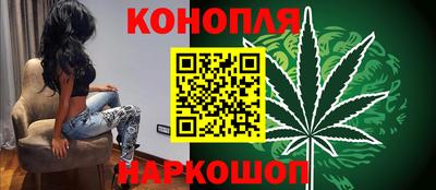 мет Новокубанск