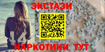 MDMA Premium VHQ Нягань