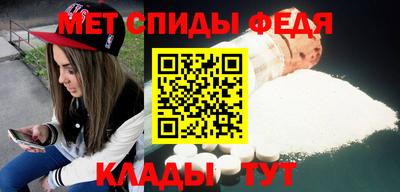 кокс Обь
