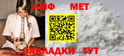 MDMA Premium VHQ Нягань