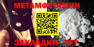 гашишное масло Новодвинск