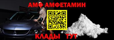 гашишное масло Новодвинск