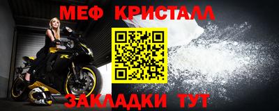 кокс Обь