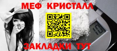 ПСИЛОЦИБИНОВЫЕ ГРИБЫ Новозыбков