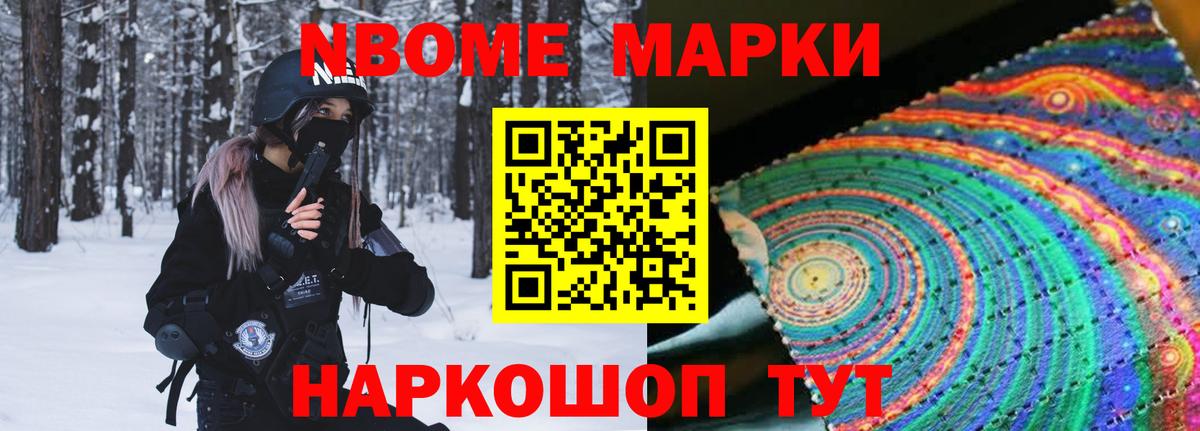 Лсд 25 экстази кислота Серов